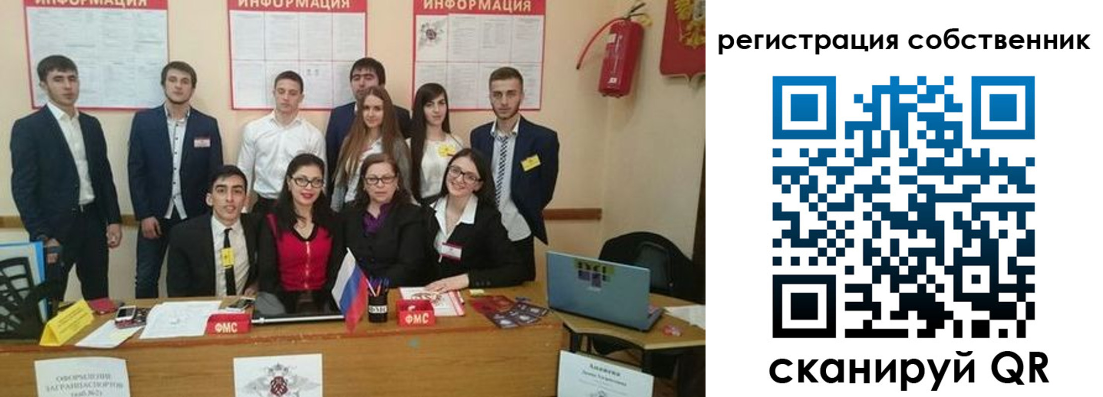 форма 3 в Кондрово